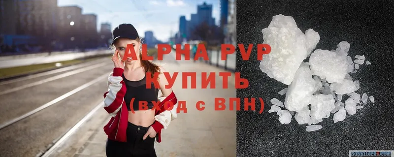 APVP СК  Полярный 