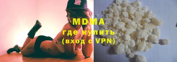 mix Володарск