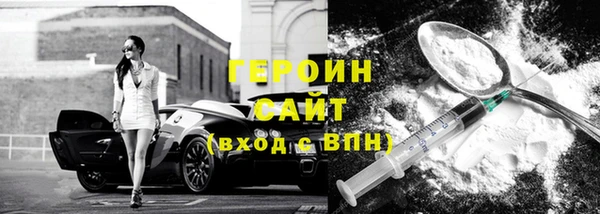 mix Володарск